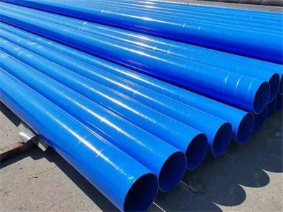 兰州涂塑钢管表面出现褐色锈斑怎么处理?