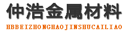 兰州涂塑钢管,兰州涂塑钢管厂家,兰州涂塑复合钢管